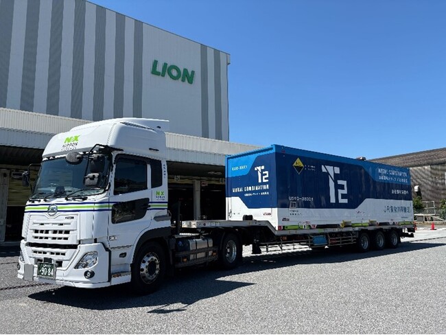自動運転トラックと貨物鉄道を組み合わせた「モーダルコンビネーション」、ライオン製品の輸送を実証