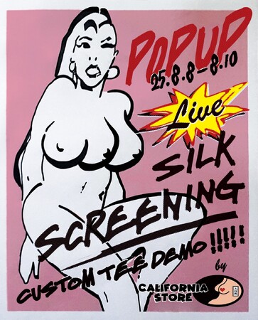 中目⿊のセレクト＆オリジナルショップ〈カリフォルニアストア〉とのコラボレーション POP UP イベントを、PRESTIGE APPAREL STORE にて開催。