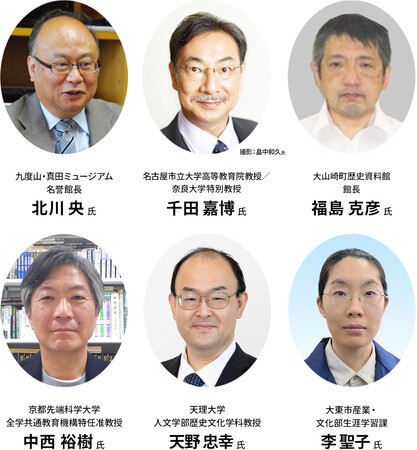 開催間近！『大阪・お城フェス2025』全ステージスケジュールを発表！