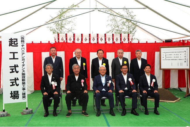 【千葉県市原市】(仮称)チバニアンガイダンス施設新築工事(建築)起工式を開催