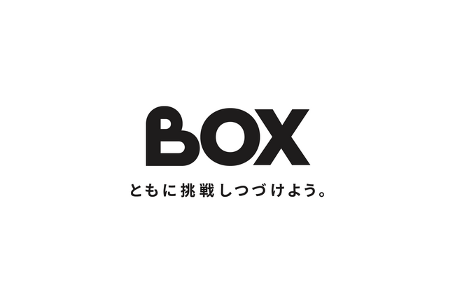 株式会社BOX 代表取締役交代に関するお知らせ