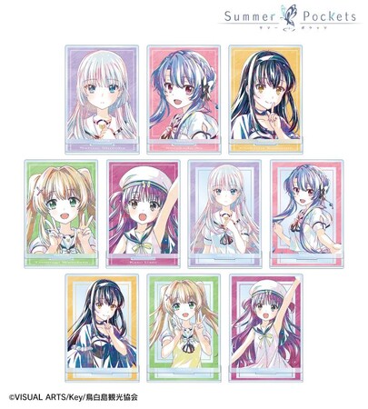 TVアニメ『Summer Pockets』のトレーディング Ani-Art アクリルスタンドなどの受注を開始！！アニメ・漫画のオリジナルグッズを販売する「AMNIBUS」にて