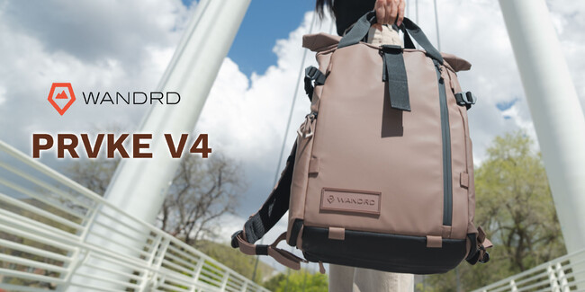 【ワンダード新商品】ワンダードを代表する「プロヴォーク」シリーズに、進化を遂げた最新バージョン「プロヴォーク V4」登場！発売を記念して、数量限定プレゼントキャンペーンを実施！！