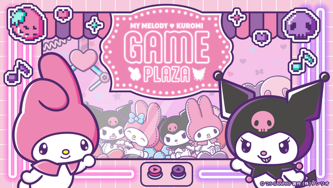 独自のセンシングシステム、ハードウェア開発を統合した「MY MELODY (ハート) KUROMI GAME PLAZA」体験型ゲームを開発