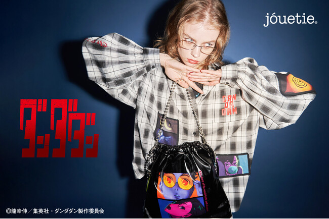 「jouetie(ジュエティ)」TVアニメ『ダンダダン』コラボレーションアイテム予約スタート