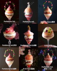 全国に8店舗展開する夜パフェ専門店より「桃パフェ」が登場