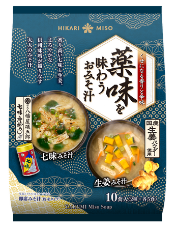 EC専売商品 生姜と七味、信州味噌が織りなす大人の味わい『薬味を味わうおみそ汁』8月4日（月）発売