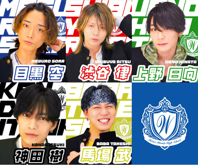 【1年で検索約2倍！】トレンドの「平成レトロ」テーマのショートドラマ。WOWOW×studio15の『平成みたいだ』第1話公開