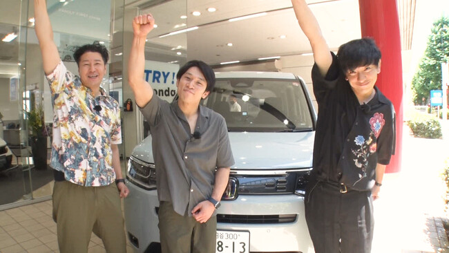 向井＆長田も爆笑！“サービス精神旺盛”な体操選手がゲストに『向井長田のくるま温泉ちゃんねる』#56　8月9日（土）21:00～ 体操・谷川航選手ゲスト回スタート！