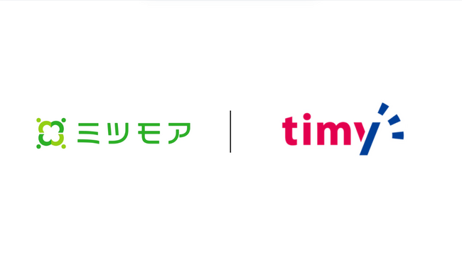 ミツモア×timy、全国のサービスステーション網と連携。近所で最安のカーケアサービス予約がスマホ完結