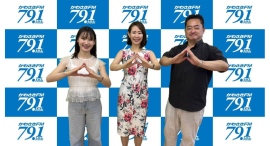 Rainbow Voice株式会社の金丸明日香さんがゲスト出演!「声」をブランドとして確立するハリウッド直伝のボイストレーニングや将来の展望をインタビュー! Rainbow Voice株式会社の金丸明日香さんがゲスト出演!「声」をブランドとして確立するハリウッド直伝のボイストレーニングや将来の展望をインタビュー!