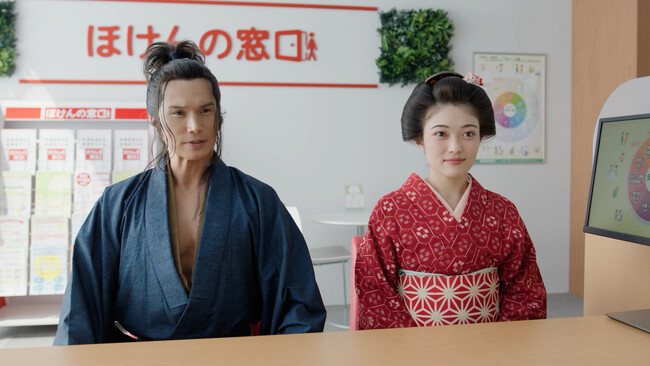 市原隼人さんと井上咲楽さんが初出演！「ほけんの窓口」新CM公開！