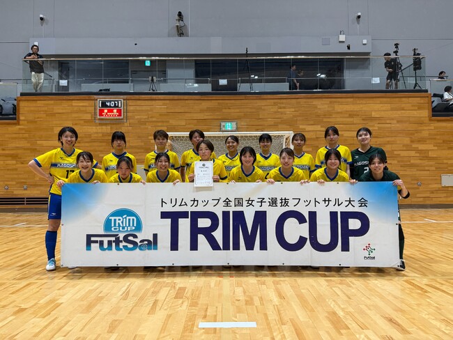 【日本トリムPresents 第17回全国女子選抜フットサル大会】九州地域代表は鹿児島県選抜に決定！
