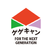 次世代のためのクリエイティブCAMP2025“ゲゲキャン” | クリエイション・ワークショップ「これはダンス？ これもダンス！」　参加者募集開始！