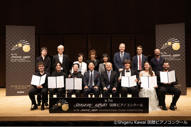ピアノメーカー主催の国際ピアノコンクール【第5回 Shigeru Kawai国際ピアノコンクール 結果】