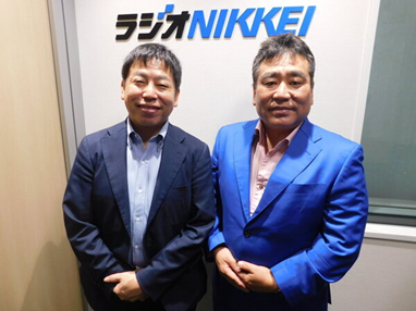 ラジオNIKKEI出演のお知らせ