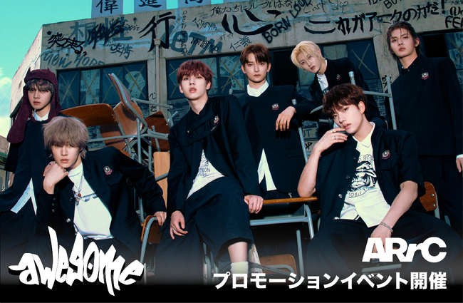 ARrC、the 3rd mini album「HOPE」リリース、iTunesチャート上位ランクインで急成長を遂げる