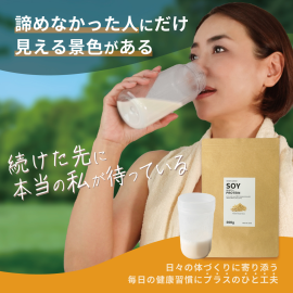 イメージ画像 イメージ画像