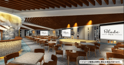 新宿駅直結！最大300名収容のパーティー会場「グレイドパーク新宿駅前」2025年8月24日グランドオープン