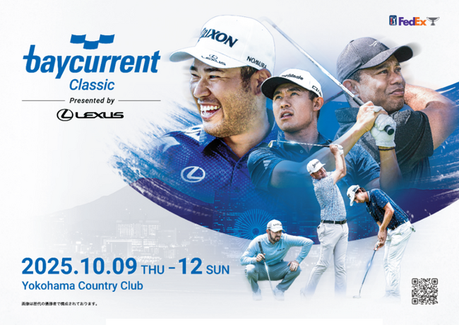 JTB、PGA TOURとの協業でゴルフホスピタリティ事業に参入