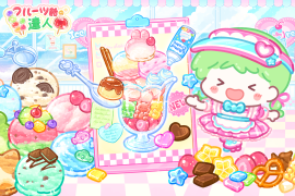 夏のひんやりパフェモッパン 夏のひんやりパフェモッパン