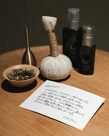 OCHA SPA開業1周年 静岡の恵みを詰め込んだ「茶巡湯」をプレゼント【株式会社 創造舎】