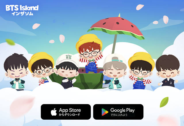 【DRIMAGE プレスリリース】DRIMAGE、「BTS Island:インザソム」「2016 MUSTER」テーマのアップデート実施！