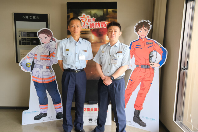 府民の命と重要文化財を守るための感震ブレーカーの必要性について　京都市消防局へのインタビューを実施