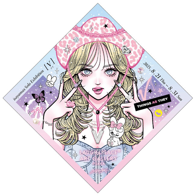 今必要なのは、ギャルのマインドだ！エルフ 荒川をモチーフにした作品が登場！ isayamax Solo Exhibition 「V」 開催決定！