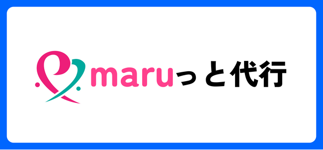TikTok専門ライバー事務所が、TikTok Shop運用代行サービス「maruっと代行」ローンチ