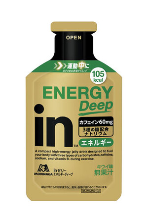 持久系スポーツのパフォーマンスを高めたい人に向けた小容量ゼリー飲料「ｉｎゼリーエネルギーＤＥＥＰ」8月26日（火）より新発売