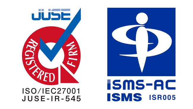 株式会社システムアイ、ISMS認証「ISO/IEC 27001」を取得