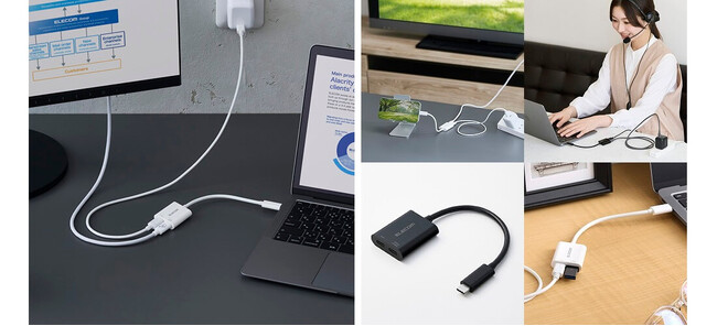 USB Type-Cポート搭載のスマートフォン・パソコンの画面をテレビやモニターに映像出力！同時に充電もできる変換アダプターを新発売