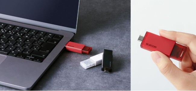 ノック式×シャッター機構でホコリやゴミの侵入を防ぐ！USB 10Gbpsの高速データ転送を実現したUSB Type-Cコネクターの外付けポータブルSSDを新発売