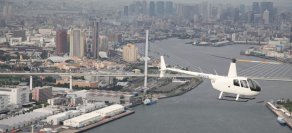 大阪・関西万博会場を上空から遊覧見学する特別企画！ヘリコプター搭乗体験と大阪・関西万博日帰りツアーを2025年8月から期間限定で実施