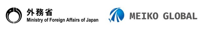 - 日越EPA訪日前日本語研修事業を5年連続受託 -　日本語教育を通して「課題解決力」の養成を支援　～明光グループで支えるベトナム人材の可能性～