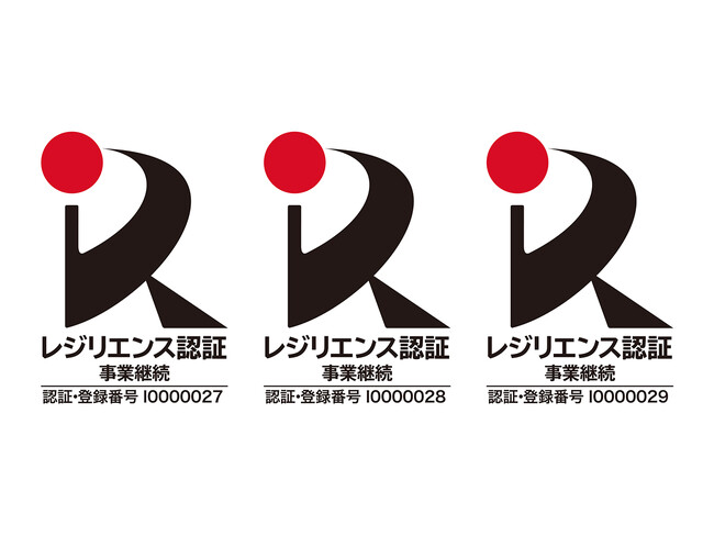 BIJOUPIKO GROUPの株式会社G・T・B・T、株式会社ジュエリーピコ、株式会社 PIKOが「レジリエンス認証」の更新審査に合格いたしました