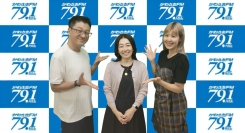 セールスの専門家として活動しつつ、起業を志す女性の支援も行うスーパーウーマン！株式会社女子トクの三浦綾子さんがゲスト出演！仕事の喜び・悩みや葛藤をインタビュー！