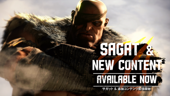 『ストリートファイター6』Year 3追加キャラクター第1弾「サガット」が本日8月5日（火）より配信開始！