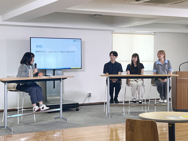 【叡啓大学】「自分らしい大学って、どのように選ぶの？“学び”と“未来”のつながりを知る60分」開催しました