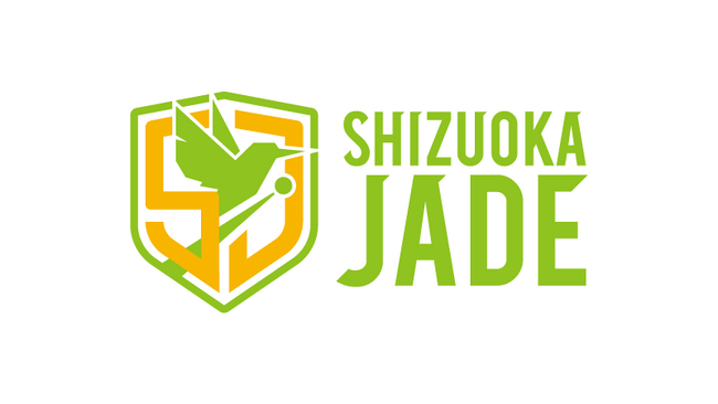 静岡ジェード パートナーシップ契約締結のお知らせ