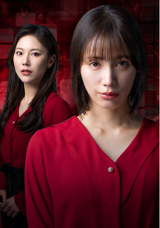闇落ちする裏アカ教師を中村ゆりかが怪演!!縦型ショートドラマ「＃裏アカ教師」8月5日(火) 18時より、DMMショートにて全話独占配信スタート！主題歌は中村ゆりか「Monsta」に決定!!