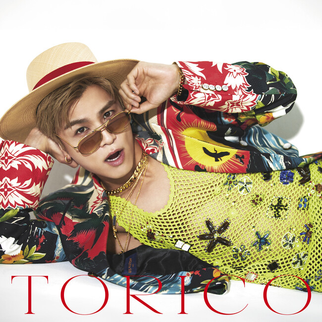 岩田剛典、第2弾シングル「TORICO」　8月6日（水）発売！