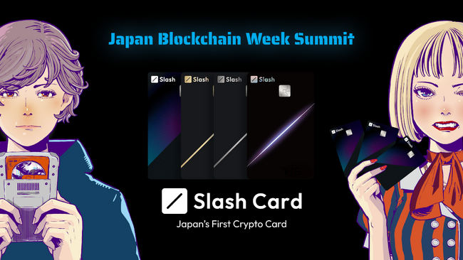 SLASH VISIONが、8月23日に開催される「Japan Blockchain Week Summit 2025 AI edition」に出展！