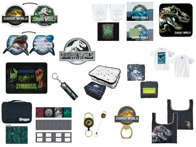 『ジュラシック・ワールド／復活の大地』公開に合わせ 8月8日（金）よりイオンシネマオリジナル商品を販売