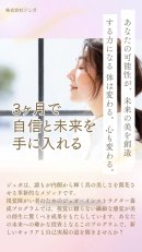 視覚障がい者プログラムLP 視覚障がい者プログラムLP