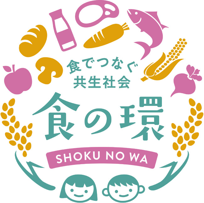 日本最適化栄養食協会　フードバンク団体を通じて「こども応援全国プロジェクト」に認証製品約1.2万食を提供