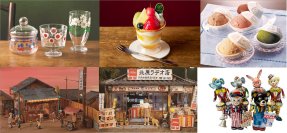 【あべのハルカス近鉄本店】昭和100年 懐かしの昭和レトロEXPO「昭和100年」の節目に あべのハルカスで昭和レトロに浸る２週間