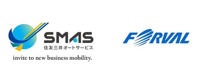 フォーバル× ＳＭＡＳ（住友三井オートサービス株式会社）脱炭素社会に向けた中小企業の社用車EV化提案で業務提携