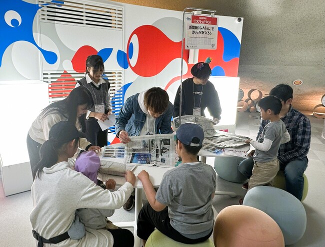 大和大学　社会学部が大阪・関西万博でSDGsイベントを開催！